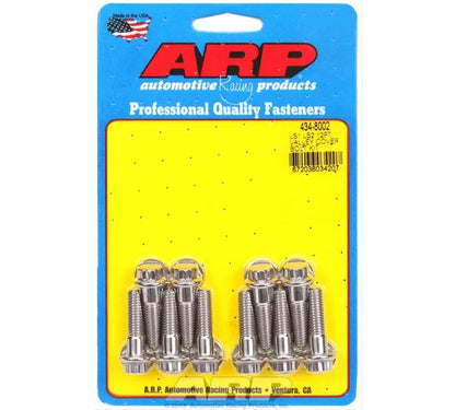 ARP 12 Point LS Valley Cover Bolt Set